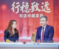 红星美凯龙朱家桂:加快数字化建设将成为行业新机遇