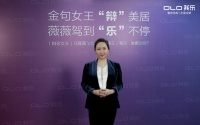 2020年定制家居行业热点现象盘点:直播电商业绩占比提升