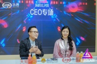 获奖感言|杨劲:接纳、拥抱数字化、智能化 是行业发展应有的态度