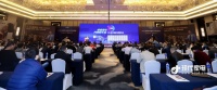 “第十届中国家电营销年会”隆重召开,A.O.史密斯揽获六项年度重磅大奖