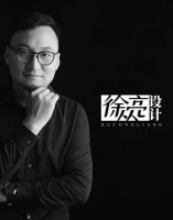 共话设计经验“观景&室内设计沙龙