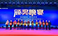 多项大奖花落千年舟,领军能力获认可