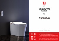精工品质,环保匠心丨卡丽卫浴荣获2020年沸腾质量奖