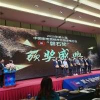 梅赛思:荣获新锐品牌奖,打造全新的厨卫概念