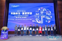 谁是空调业的“好产品”?家电院:海尔水洗空气空调