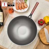 Ti-Yi钛锅,精明之选
