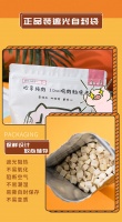 爱吃小破团™宠物冻干全新上线,试吃官持续征集中