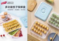 冬至归家,太力真空保鲜神器营造团圆之家