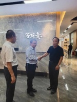 写玥意家具首家体验店落户南昌,盛大开幕