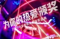 社区电商出圈不是偶然,林氏木业也在走这步棋