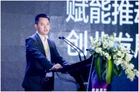 土巴兔发布重磅战略:五大引擎齐发 助推平台创业者夯实硬实力