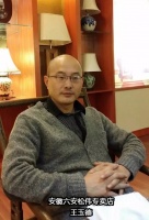 携手松伟,抢抓三四级灯饰市场黄金发展机遇