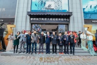 无界诗意|专访蒙娜丽莎黄辉,窥探岩板的未来