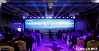 康佳白电2021新品重磅发布,以消费者为中心驱动多元化创新