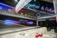 拓牛全新品牌战略落地,以颠覆性创新开启未来生活