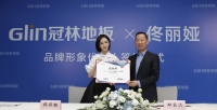 官宣 | 佟丽娅成为冠林地板品牌代言人 ,用实力定义不“佟”