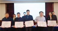 箭牌家居集团荣获"2020年度水效标准制修订组织贡献奖"