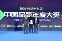 海尔多联机仅用3年,从中国空白到“科技全球引领”,凭什么?