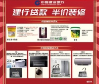 配合疫情防控,林更新沈阳签售会延期举行
