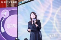 慕思双12浪漫到底,告白季下半场再出“王炸”