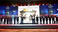继品牌后又资本全球布局,海尔智家不改初心、志在全球