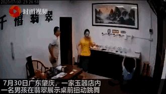 6.gif