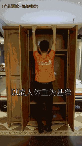 7.gif