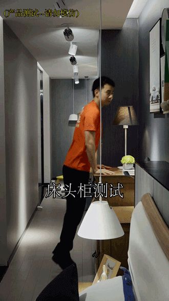 8.gif
