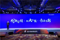 冠珠“红” 红透中国陶瓷圈