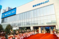 加速场景品牌落地!三翼鸟厨房提供储鲜、烹饪方案事半功倍!