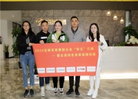 琢玉行动第三站——适而居:夯实经营沉淀实力 多元化发展突破困局