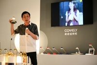 行业观察|进击的新特丽照明,如何在2020年乘风破浪?