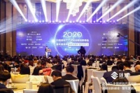 战略诚信供应商!凯伦股份荣获建筑材料品牌合作首选率TOP10