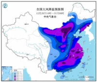 四年来最强寒潮!南方小伙伴的保命神器,原来这么多问题?