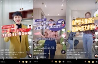 《工业化种草对家居行业到底意味着什么?》