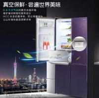 2020海信真空冰箱矩阵逆势上扬,销售量同比增长869%