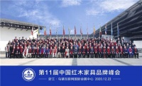 荣获“受欢迎”大奖,海强红木一展品牌风采