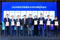重磅!新虹桥采购联盟和卓宝科技上方正式达成战略合作