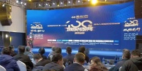 热烈庆祝HVBV航邦卫浴再度荣获商都网“河南 人喜爱的家居品牌”称号!
