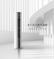 轻松实现“舒适满屋”,你只差一台松下EJ2系列空调