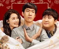 《温暖的抱抱》爆笑上映!沈腾李沁携HCK哈士奇冰箱来袭!