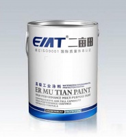 因为专注,所以专业丨佛山市二亩田化工有限公司涂料行业实力品牌