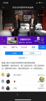 回顾2020， 成都变色龙家居是如何走过这特殊的一年？