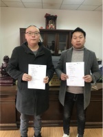 woodnice慕奈斯品牌升级谱写家居新篇章