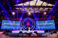 2021花园大会|这场花园界的行业盛会，凭什么这么火？