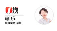 「一线」盘点⑧丨百亿门窗市场新故事:如何成就“爆款”?