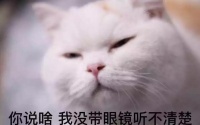 全飞秒近视手术直播活动，福利等你拿！