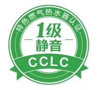 A.O.史密斯新一代零冷水燃气热水器 1级静音无烦扰