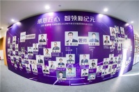 高端第一，行业第二！卡萨帝：先做强，再做大！