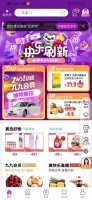 36.8元抢品牌四件套 “真快乐”APP床上用品装扮一个暖心卧室
